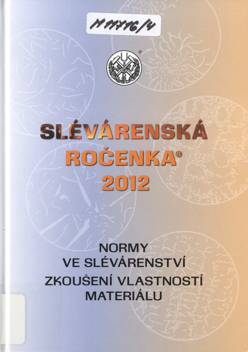 Slévárenská ročenka