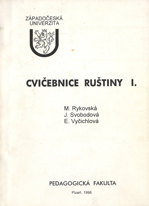 Cvičebnice ruštiny. I.