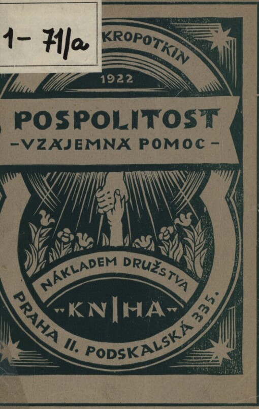 Pospolitost :[vzájemná pomoc]