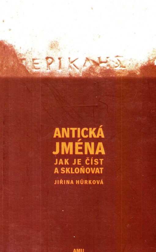 Antická jména: jak je číst a skloňovat