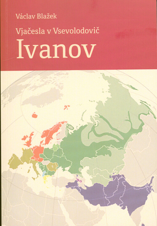 Vjačeslav Vsevolodovič Ivanov : (21.8.1929-7.10.2017)