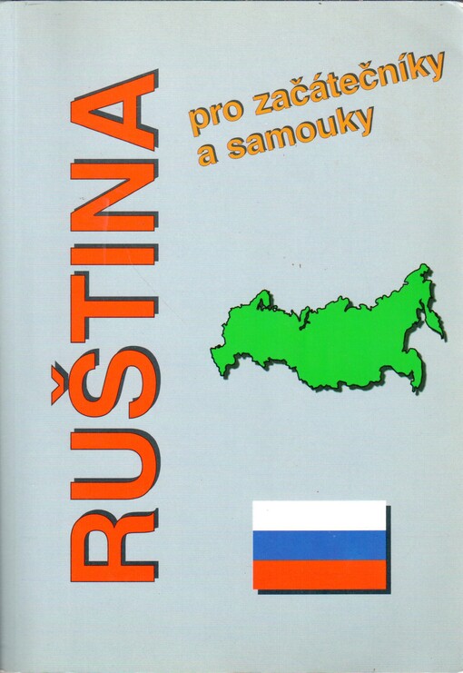 Ruština pro začátečníky a samouky