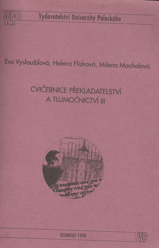 Cvičebnice překladatelství a tlumočnictví III