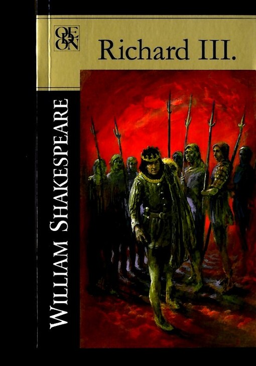 Richard III.