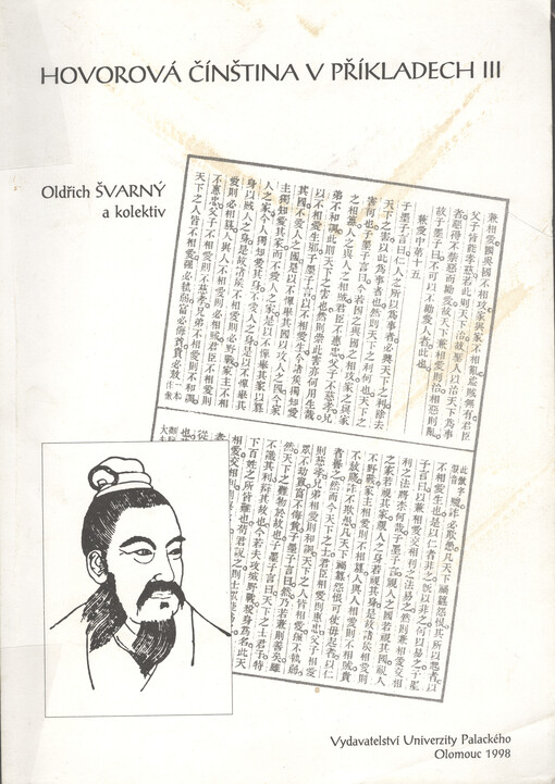 Hovorová čínština v příkladech