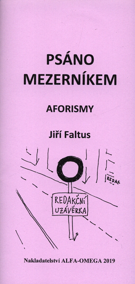Psáno mezerníkem