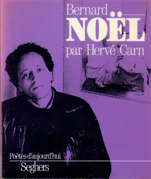 Bernard Noël