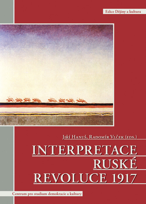 Interpretace ruské revoluce 1917