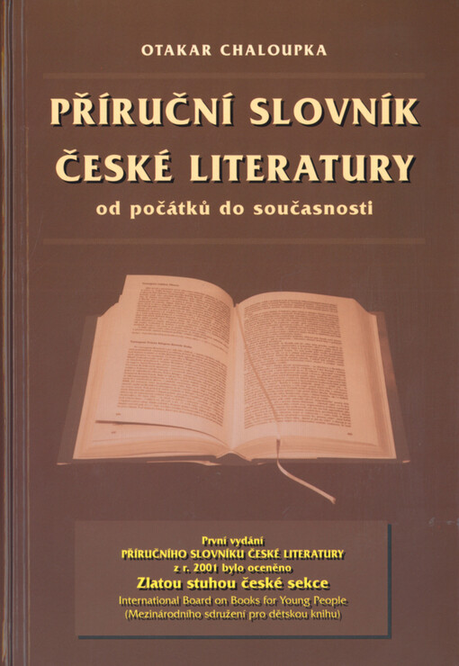 Příruční slovník české literatury od počátků do současnosti