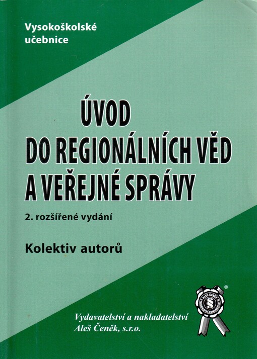 Úvod do regionálních věd a veřejné správy
