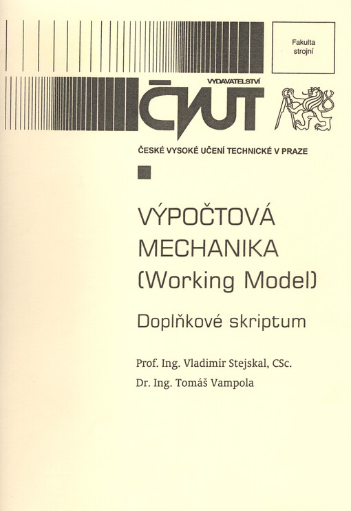 Výpočtová mechanika (Working Model) : doplňkové skriptum