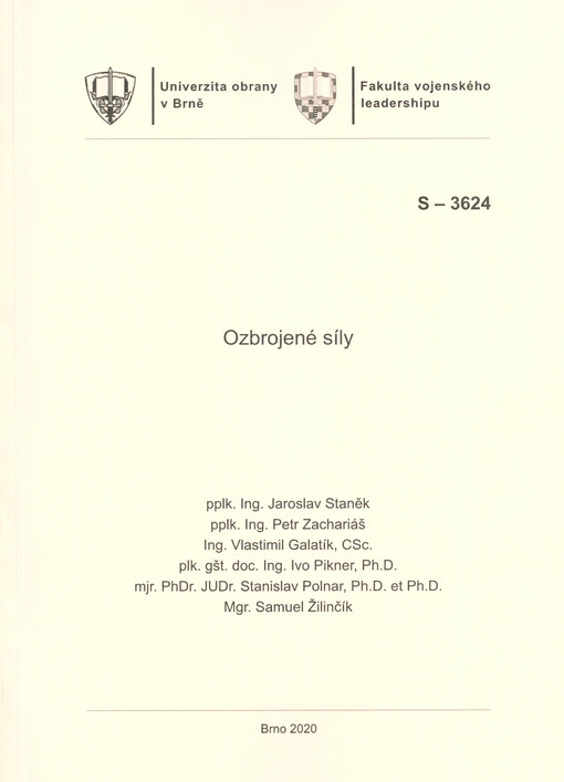 Ozbrojené síly : studijní text