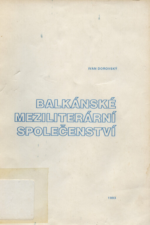 Balkánské meziliterární společenství