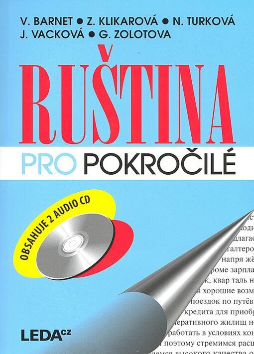 Ruština pro pokročilé
