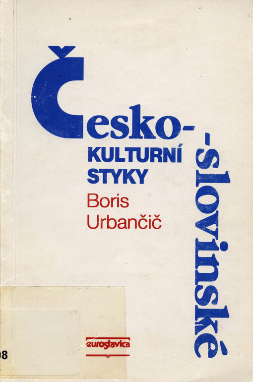 Česko-slovinské kulturní styky