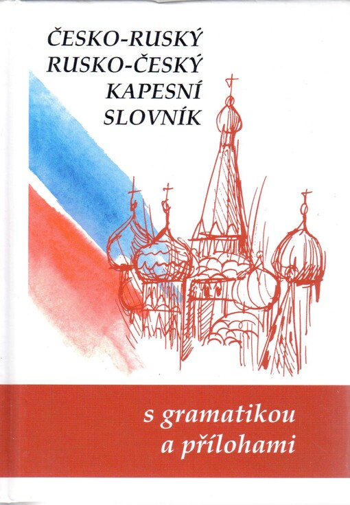 Česko-ruský, rusko-český kapesní slovník