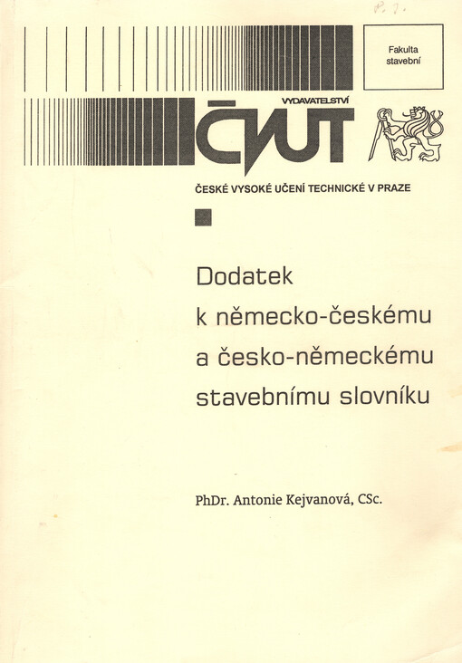 Dodatek k německo-českému a česko-německému stavebnímu slovníku