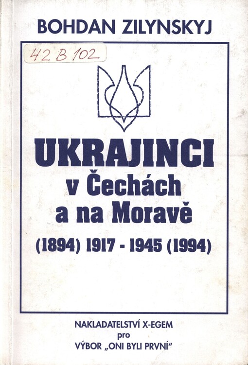 Ukrajinci v Čechách a na Moravě