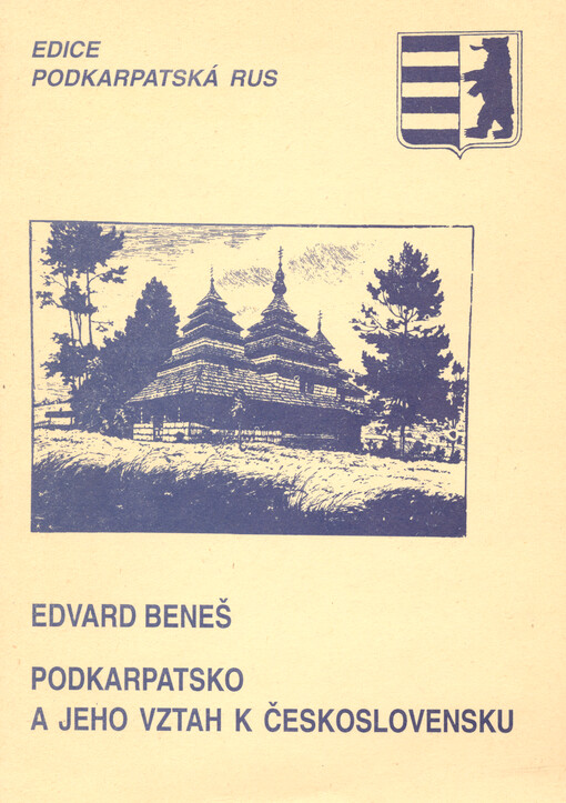 Podkarpatsko a jeho vztah k Československu