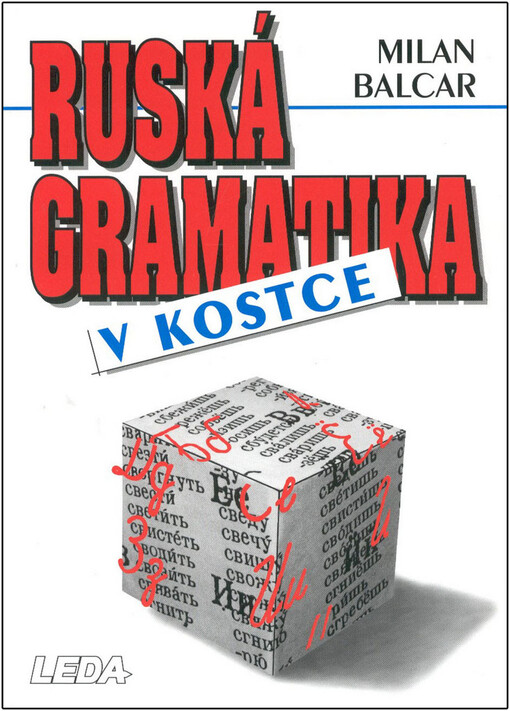 Ruská gramatika v kostce, Vyd. 1.