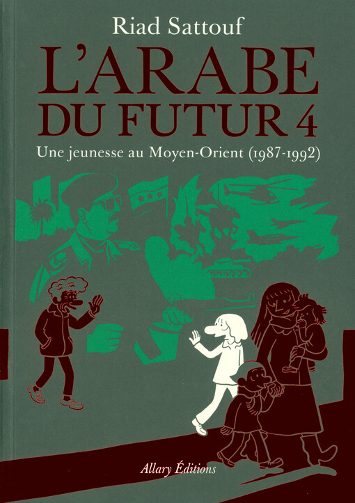 L'Arabe du futur : une jeunesse au Moyen-Orient