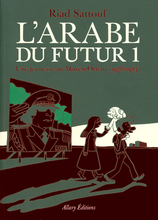 Rok: 2014,2015,2016,2017,2018 / Číslo: 1