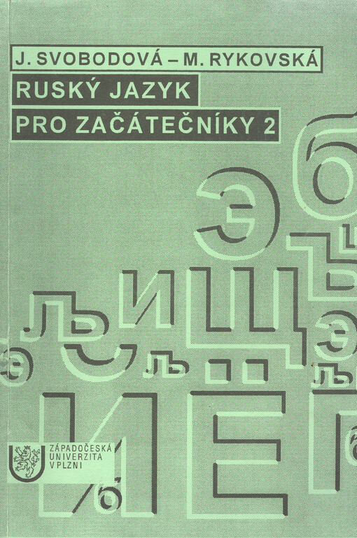 Ruský jazyk pro začátečníky. 2