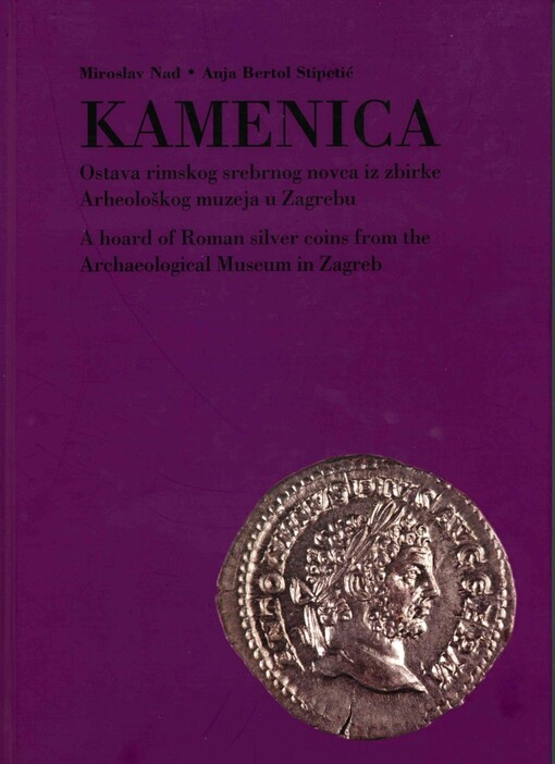 Kamenica