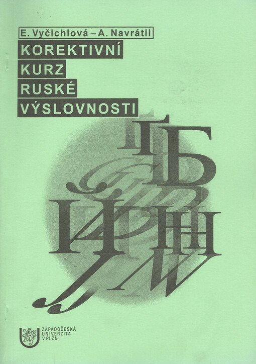 Korektivní kurz ruské výslovnosti