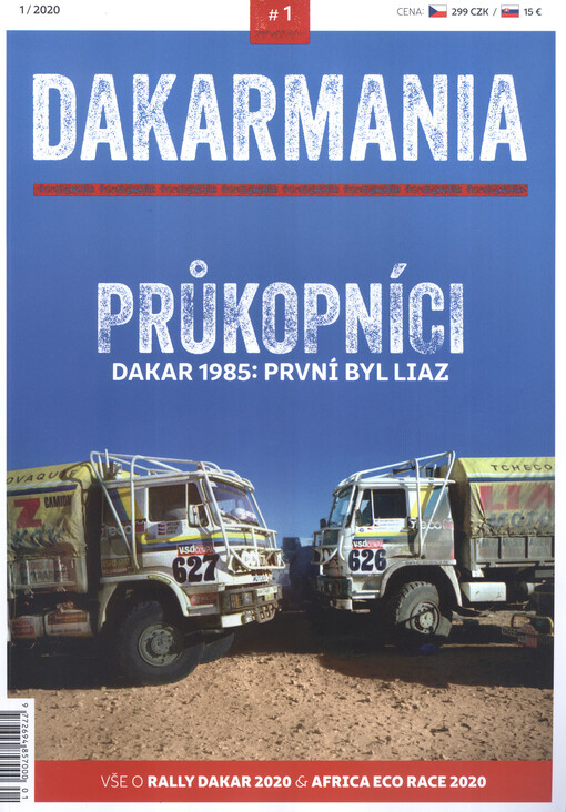 Dakarmania