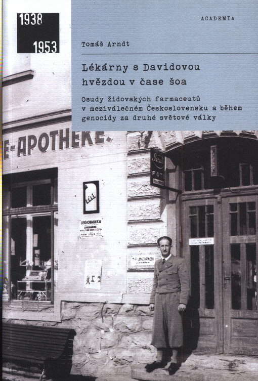 Lékárny s Davidovou hvězdou v čase šoa