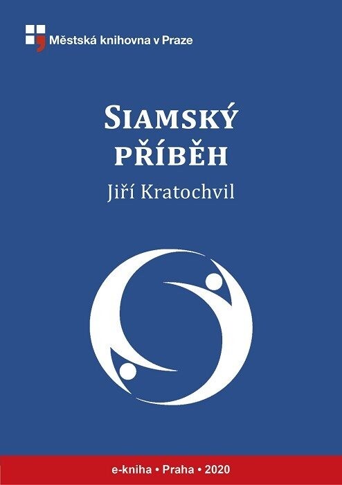 Siamský příběh