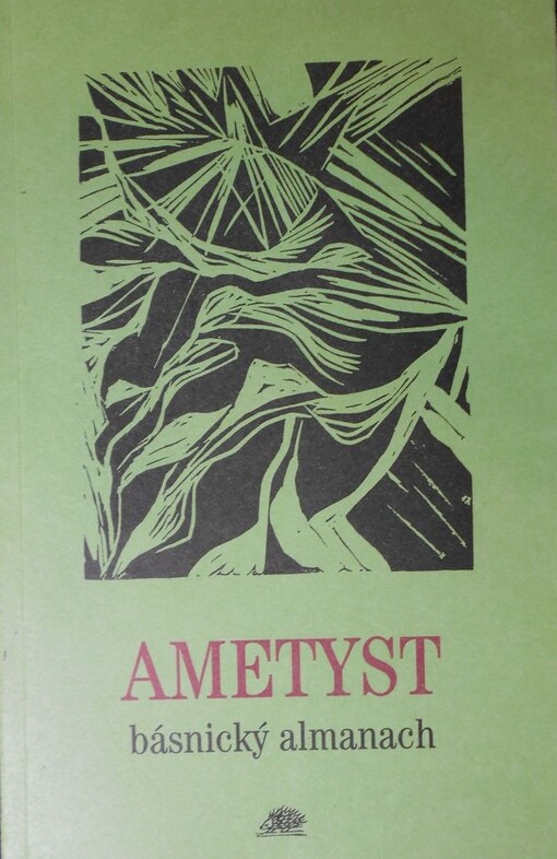 Ametyst : básnický almanach
