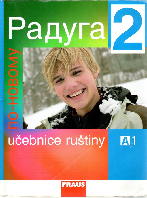 Raduga 2 : po-novomu