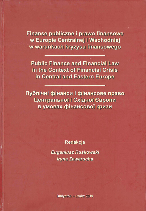 Finanse publiczne i prawo finansowe w Europie centralnej i wschodniej w warunkach kryzysu finansowego