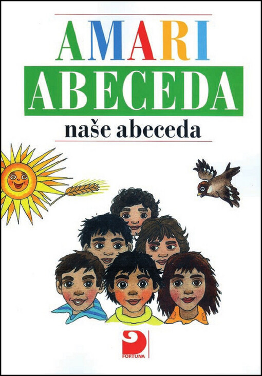 Amari abeceda =: Naše abeceda