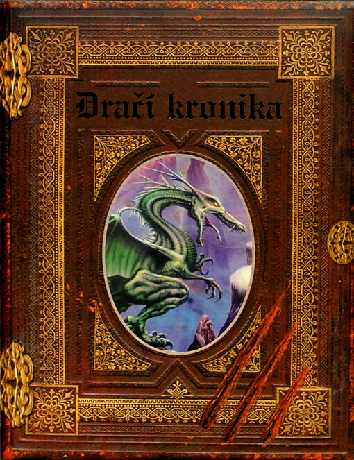 Dračí kronika: ztracený deník Nejvyššího čaroděje, Septima Agoria