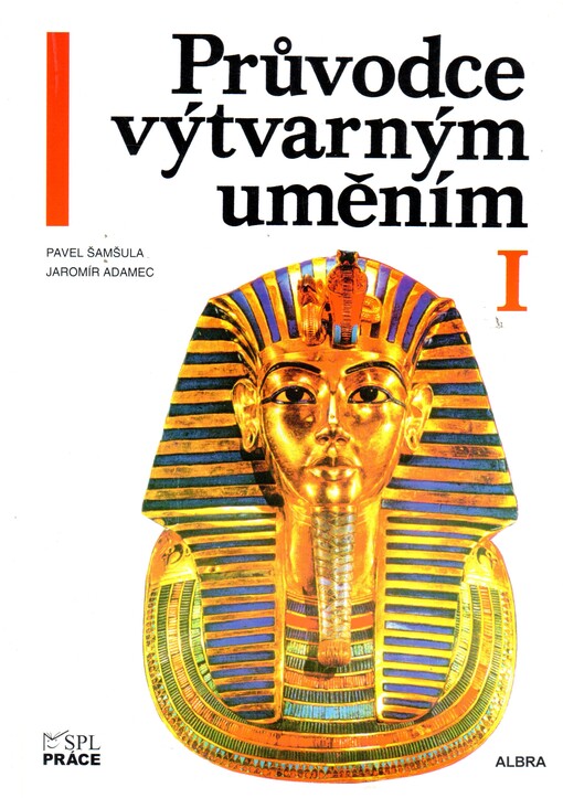 Průvodce výtvarným uměním I