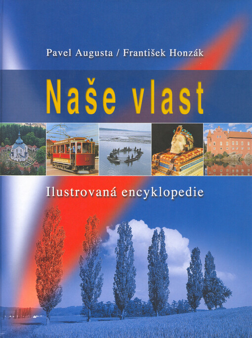 Naše vlast: [ilustrovaná encyklopedie]