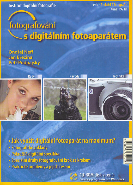 Fotografování s digitálním fotoaparátem : rady, návody, technika