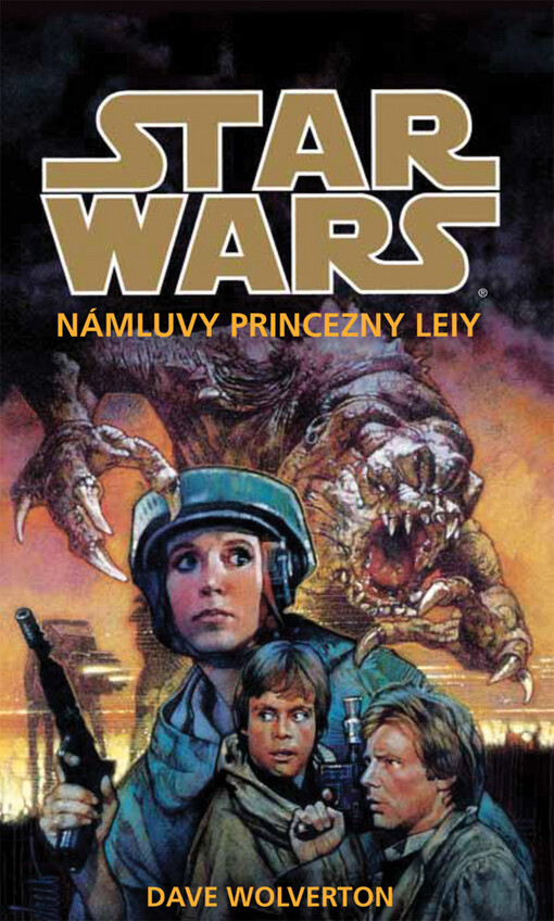 Star Wars. [Námluvy princezny Leiy