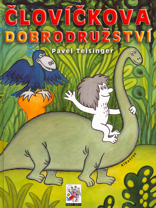 Človíčkova dobrodružství, 1. vyd.