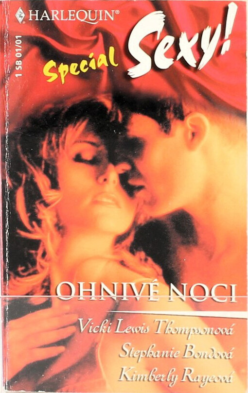 Ohnivé noci