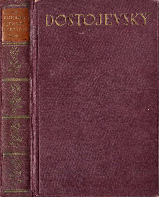 Zápisky z Mrtvého domu