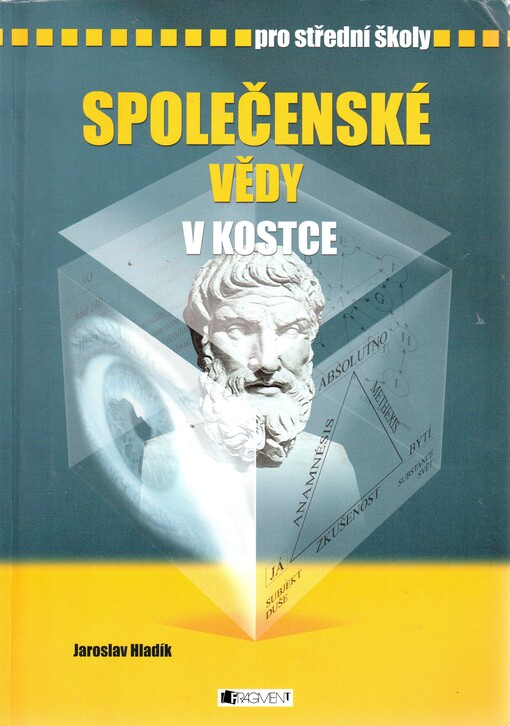 Společenské vědy v kostce, 3. vyd.