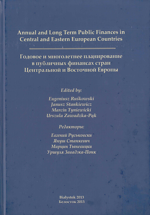 Annual and long term public finances in Central and Eastern European countries