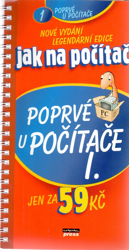 Poprvé u počítače