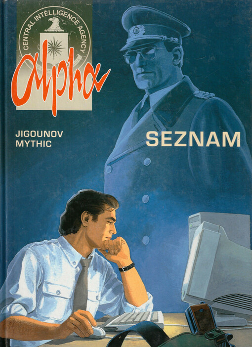Alpha. Seznam