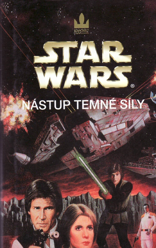 Star Wars, Vyd. v nakl. Baronet 1.