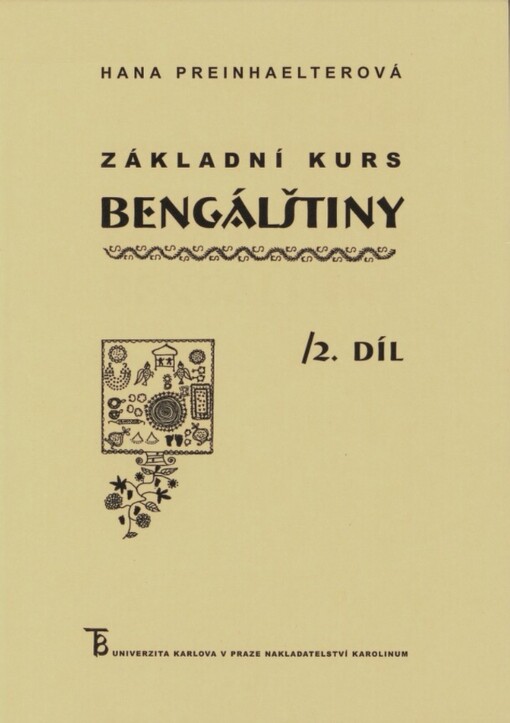 Základní kurs bengálštiny, 2. díl